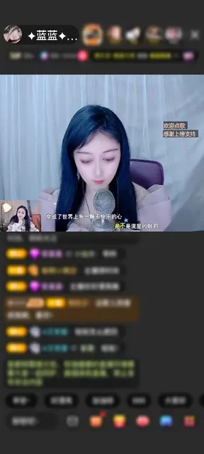 叔❤祝叔永远开心 感谢海洋尋寶赠送钻石守护1个