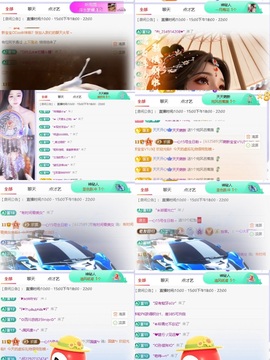 一心爱跳舞唱歌的图片