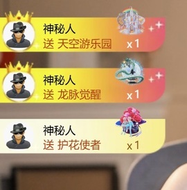 7978萌小夏♥主播照片