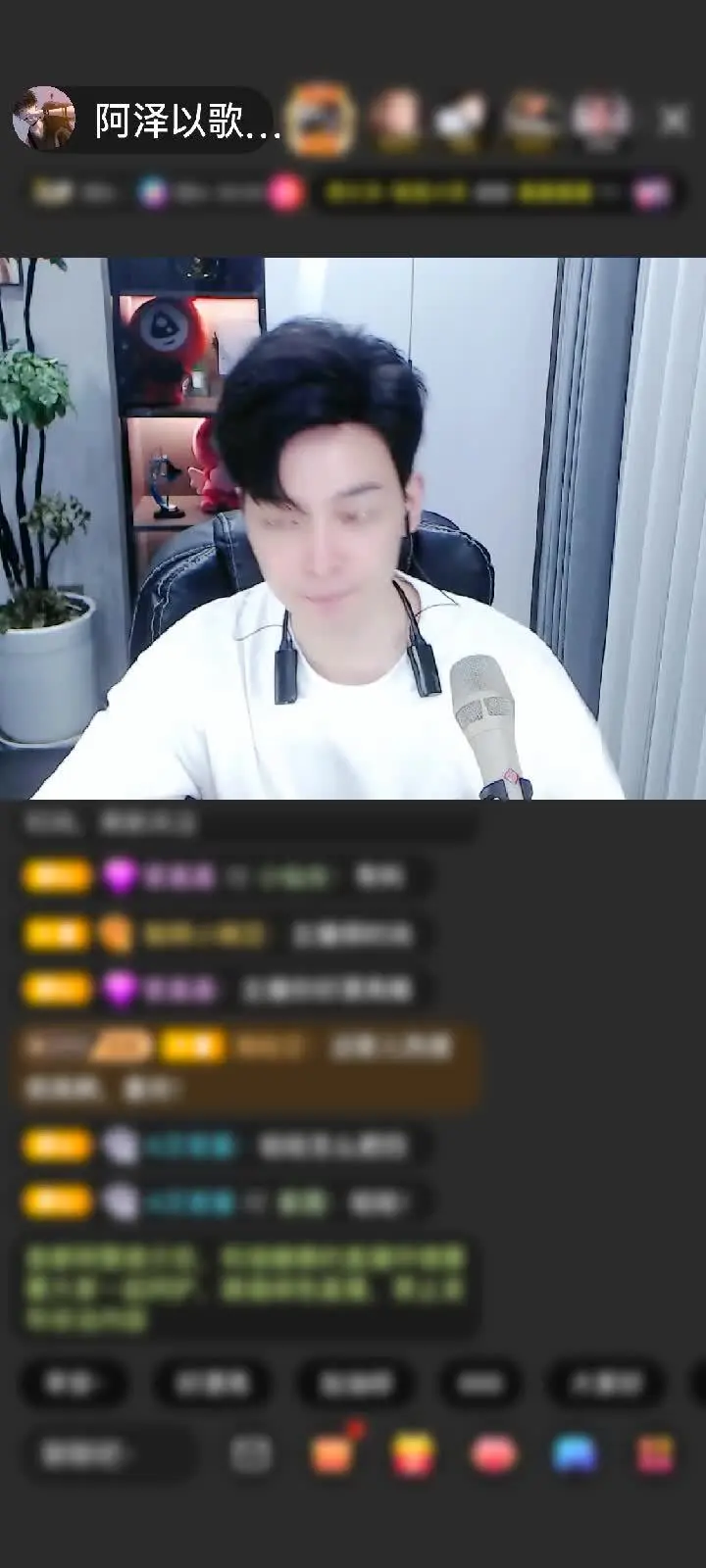 感谢我哥送的翩若惊鸿，时隔两年又看到了这个特效，还是那么好看