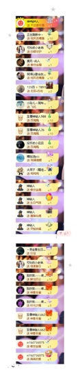 一心爱跳舞唱歌的图片