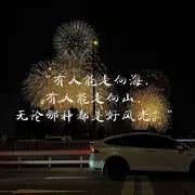 ⑤②〇^_^