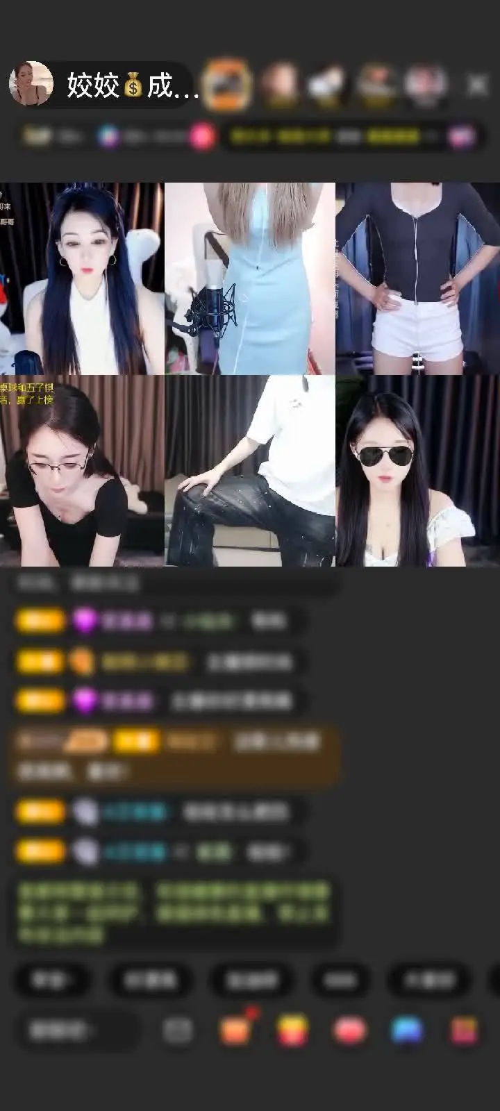感谢男👦孩赠送告白气球1个