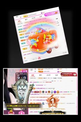 ღ娜娜ぃ安静唱歌🍀的图片