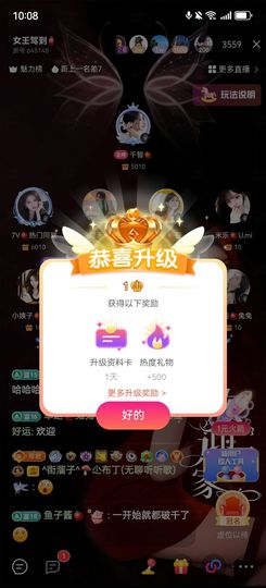 毛驴子🍎18号🈳的图片