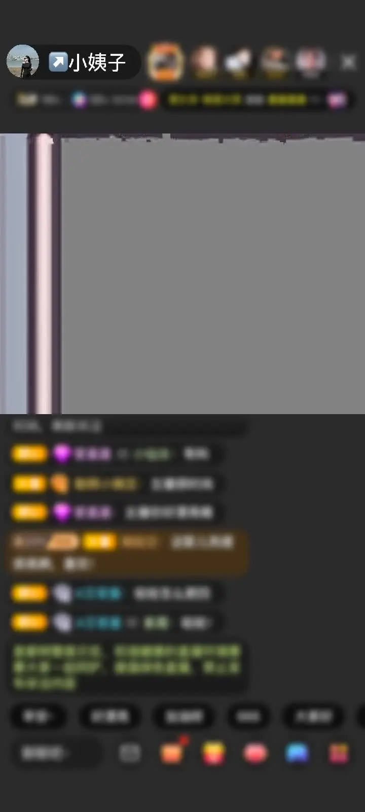 感谢飘*^_^*雪赠送闪耀埃及1个