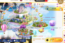 ♚小巴豆十六生日吖的图片