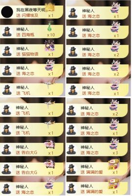 卡卡💖的图片