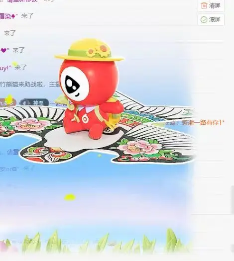 九儿🎤不抗揍主播图片