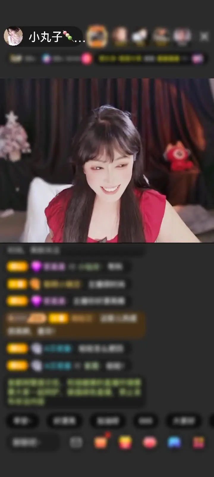 感谢✨零✨赠送龙脉觉醒1个