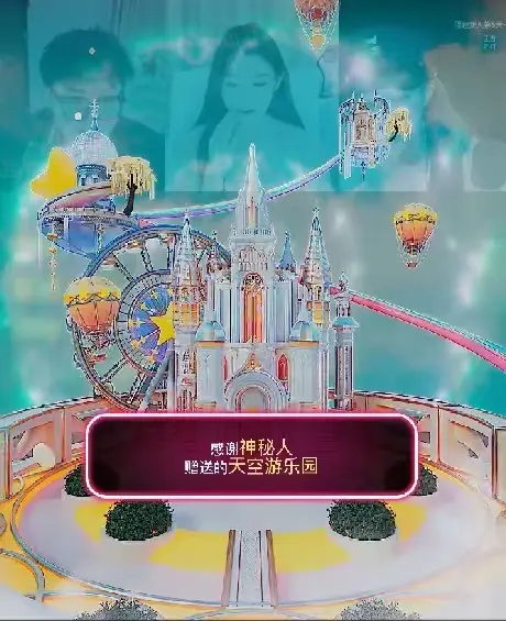 乖宝Q🍁主播图片