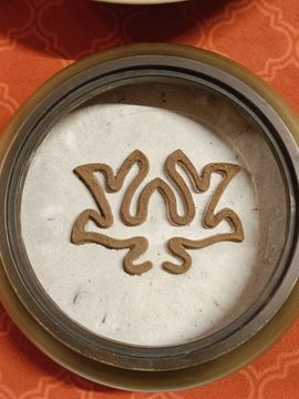 茶茶幸运星的图片