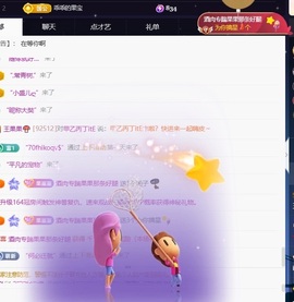 王果果🍄家中有事休的图片