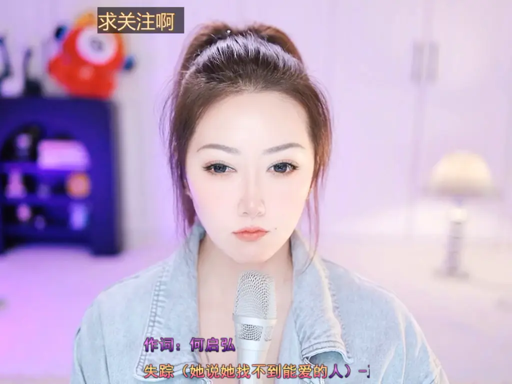 才艺视频