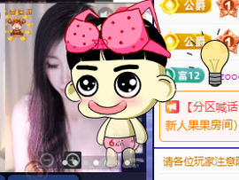 ღ锦鲤白白ꦼ圆圆润润的图片