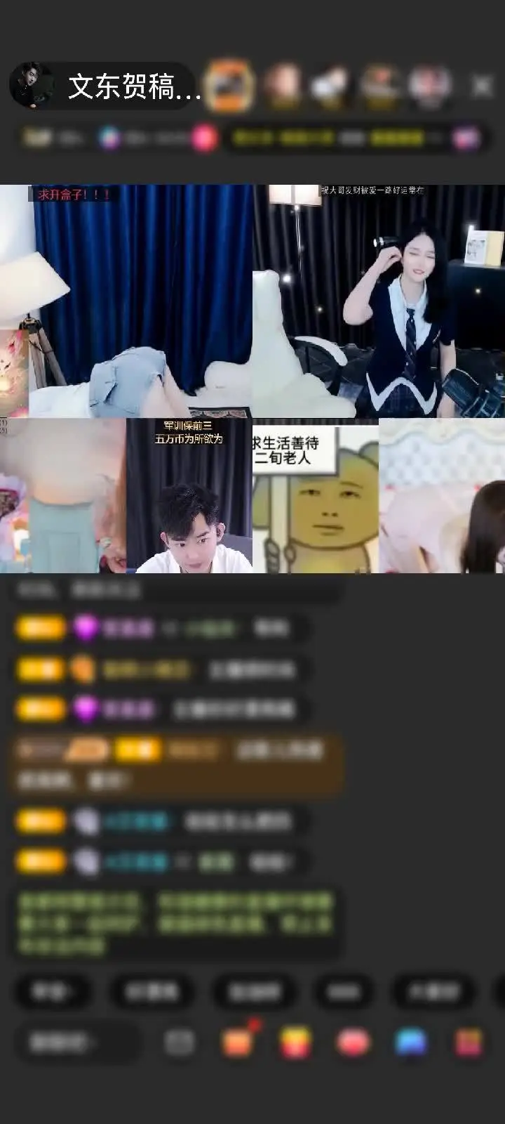 感谢你不撩我，我咋充值？赠送闪耀埃及1个