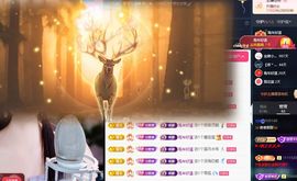🦋香香甜甜🦋的图片
