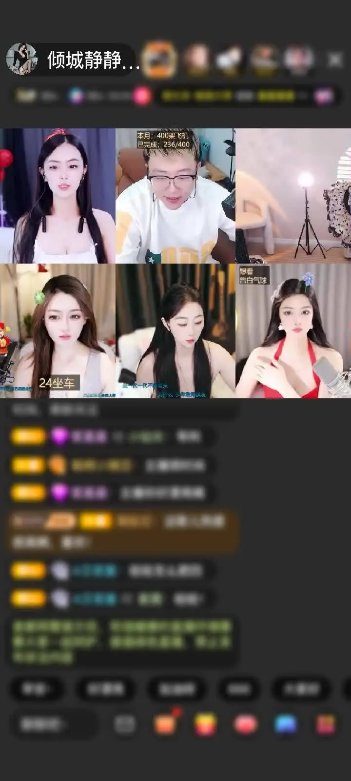感谢@氼乚@。。。。赠送告白气球1个