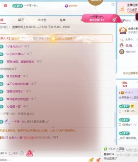 🍎果果.的图片