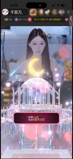 千百万.的图片