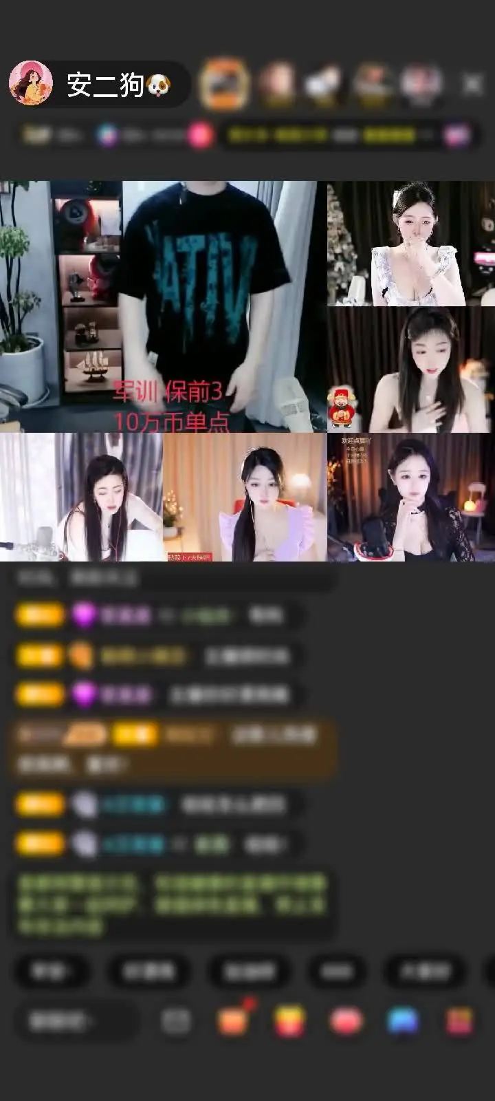 我也没想到呀~你就像一道光向我走来