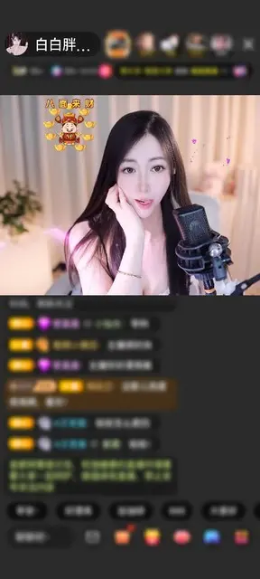 哇塞第一次看这个专属感谢@，胖头鱼爸爸@。赠送雄霸天下1个