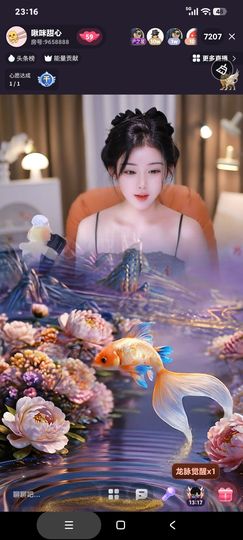 厄洛斯💗7978的图片