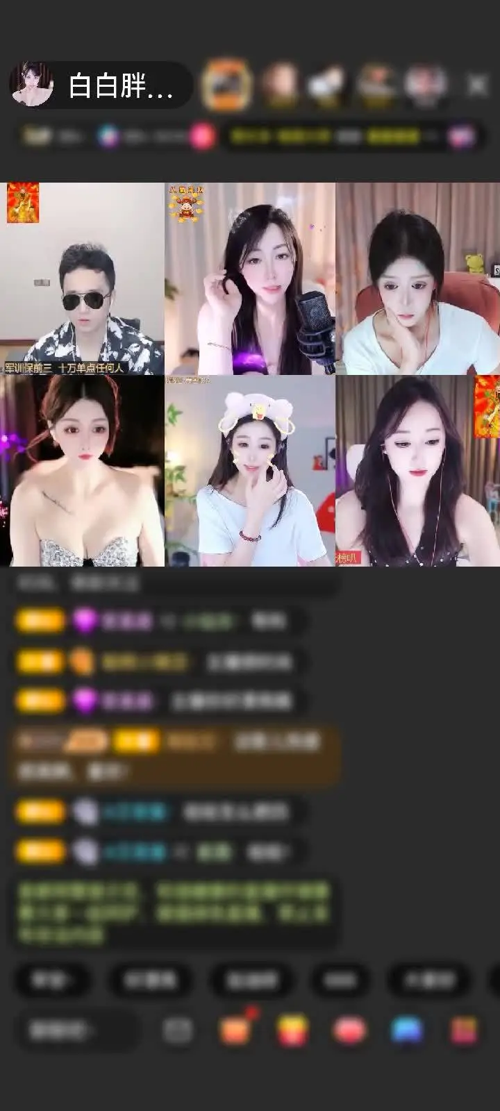 感谢我的黑马奔赴山水赠送第二个告白气球