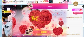 新来的抱抱馨💌的图片