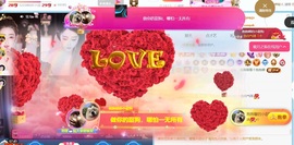 新来的抱抱馨💌的图片
