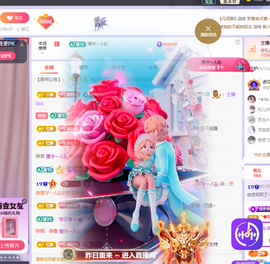 依芝呵呵了~❤️~的图片