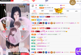 依芝呵呵了~❤️~的图片