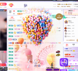 依芝呵呵了~❤️~的图片