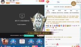 ─━══☆龍少☆❤的图片