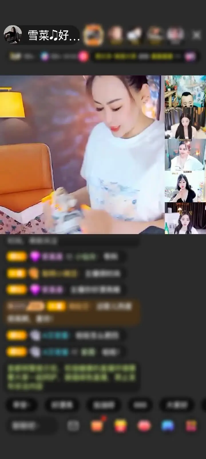 感谢@#两次够（哥）#@赠送满满的爱1个
