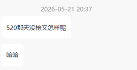 安二狗🐶的图片