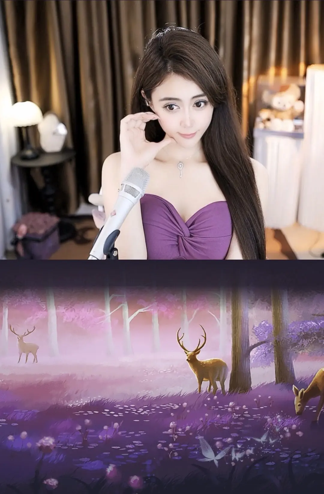 跑调嘉💟休主播图片