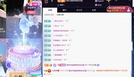 王果果🍄家中有事休的图片