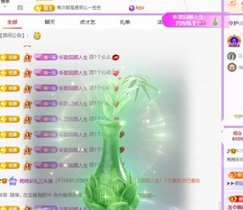 🦎晚晚彩礼三头猪.的图片