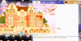 冰冰🧊休家里有事的图片