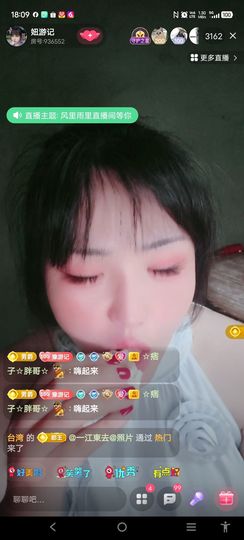 @一江東去@照片的图片