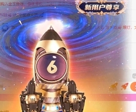 舞蹈萌新江月琳的图片