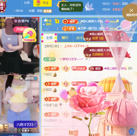 ♚小巴豆十六生日吖的图片