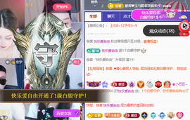 ♚小巴豆十六生日吖的图片