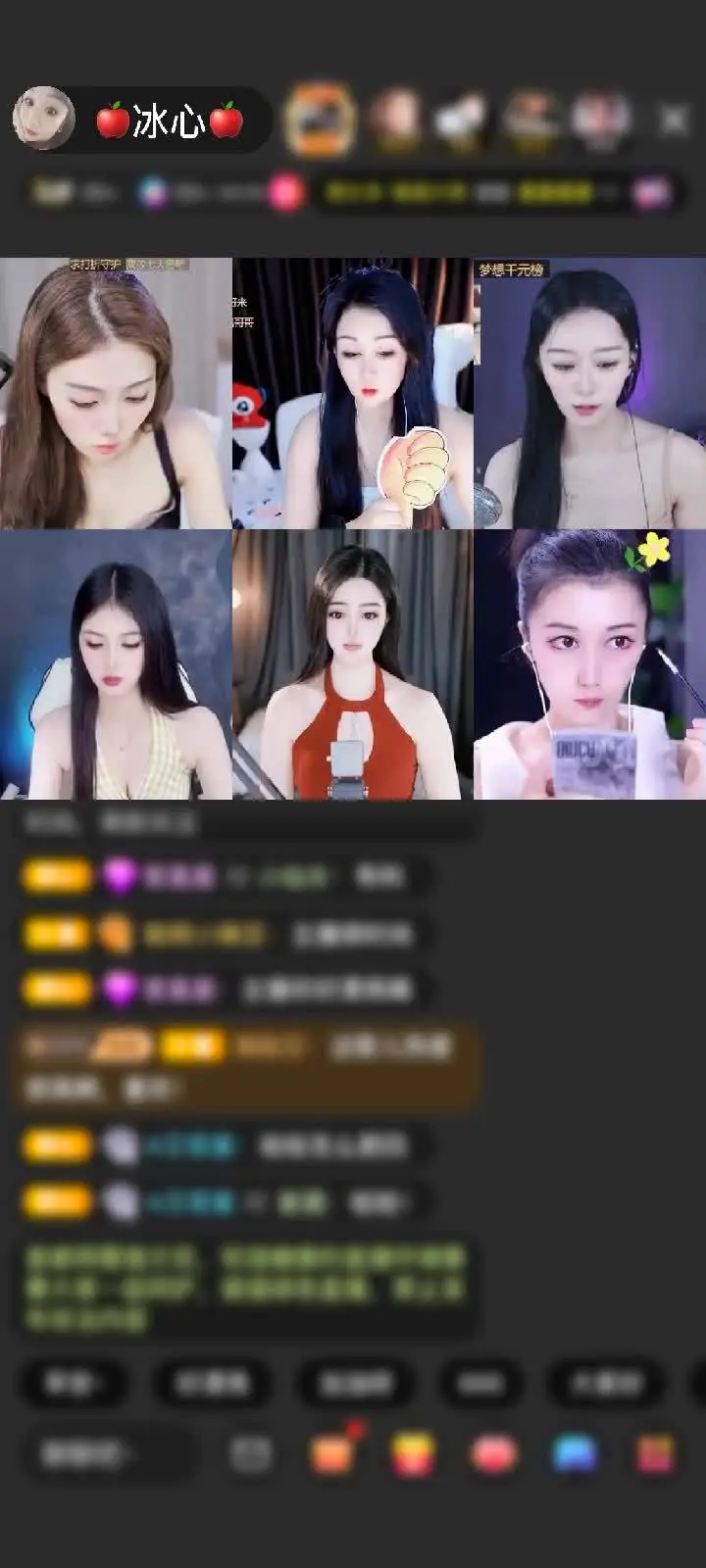 感谢心∽境🎩赠送守望灯塔1个，初次看到这礼物好看境哥摩摩哒
