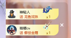 依芝呵呵了~❤️~的图片