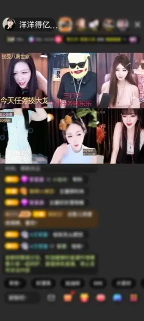 旋风感谢我哥小脑斧…鲸跃心海～白白白