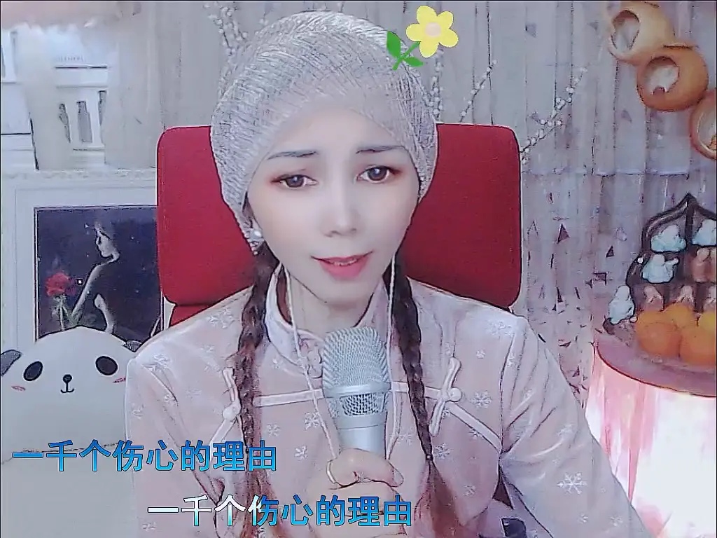才艺视频