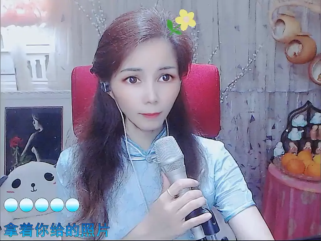 才艺视频