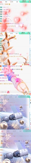 笑笑七点的图片